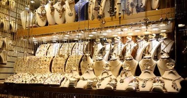 أسعار الذهب اليوم فى مصر.. الأسواق تترقب تحركات الأوقية عالميا أسعار الذهب اليوم فى مصر.. الأسواق تترقب تحركات الأوقية عالميا