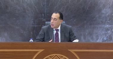 مجلس الوزراء يوافق على تعديل بعض أحكام قانون الجمارك لدعم المستثمرين