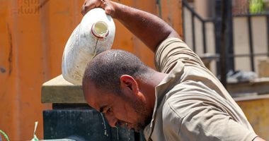 الحرارة 39.. الأرصاد تحذر من طقس حار اليوم وتوجه 3 نصائح للمواطنين الحرارة 39.. الأرصاد تحذر من طقس حار اليوم وتوجه 3 نصائح للمواطنين