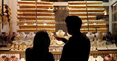 انخفاض جديد فى أسعار الذهب بمصر خلال عطلة عيد الأضحى