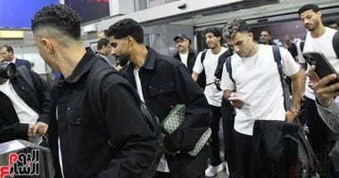 منتخب مصر يصل أمريكا بعد رحلة 12 ساعة للمشاركة فى كأس العالم 2026 منتخب مصر يصل أمريكا بعد رحلة 12 ساعة للمشاركة فى كأس العالم 2026