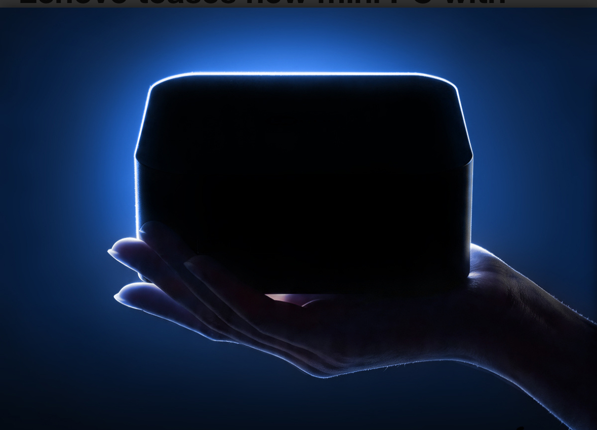 لينوفو تشوق Mini PC جديد بتصميم فاخر ومجموعة منافذ واسعة