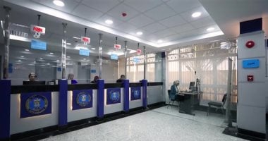 دليلك الكامل لاستخراج أوراقك الثبوتية من المنزل فى دقائق دليلك الكامل لاستخراج أوراقك الثبوتية من المنزل فى دقائق