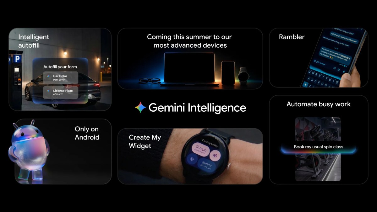 تقرير: Gemini Intelligence ينطلق لأول مرة على هواتف سامسونج القابلة للطي القادمة