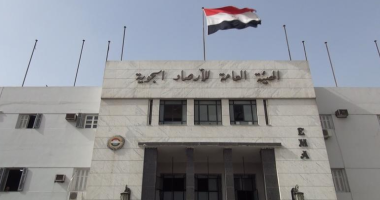 نصائح عاجلة من الأرصاد للمواطنين بسبب طقس الأيام المقبلة نصائح عاجلة من الأرصاد للمواطنين بسبب طقس الأيام المقبلة