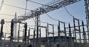 إسبانيا تفرض إجراءات عاجلة لترشيد استهلاك الطاقة لمواجهة أزمة الإمدادات إسبانيا تفرض إجراءات عاجلة لترشيد استهلاك الطاقة لمواجهة أزمة الإمدادات