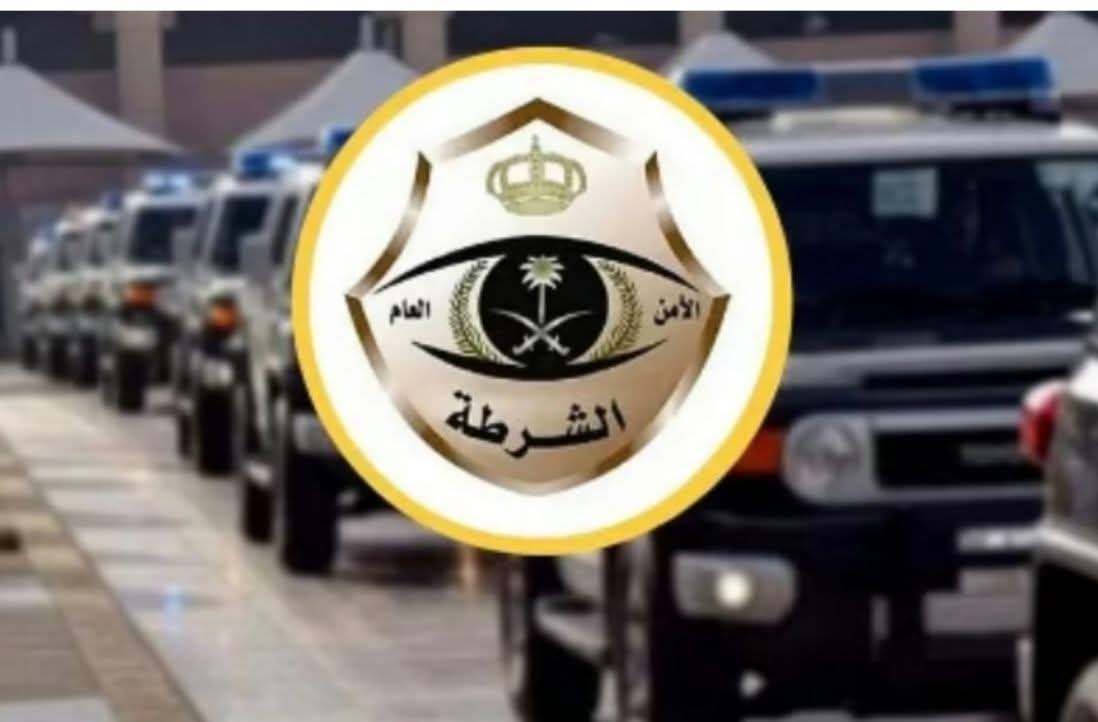 شرطة مكة تضبط مقيما سودانيا روج لتصاريح دخول وهمية للعاصمة المقدسة عبر التواصل الاجتماعي