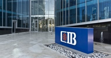 التحويل مجانا.. تفاصيل قرار cib الخاص بالتطبيق وإنستاباى خلال العيد التحويل مجانا.. تفاصيل قرار cib الخاص بالتطبيق وإنستاباى خلال العيد