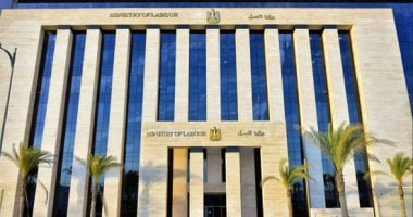 فرص عمل بميناء دمياط برواتب تصل إلى 25 ألف جنيه.. اعرف التفاصيل فرص عمل بميناء دمياط برواتب تصل إلى 25 ألف جنيه.. اعرف التفاصيل
