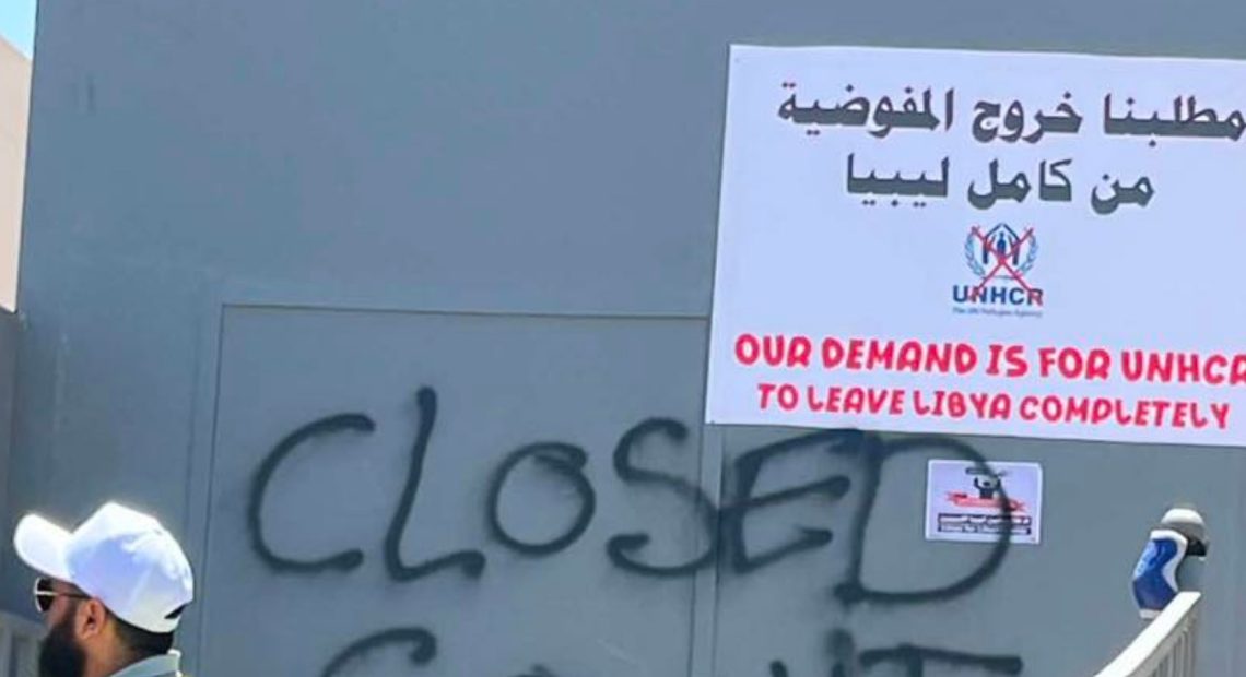 عاجل: احتجاجات في طرابلس تغلق مقر مفوضية اللاجئين