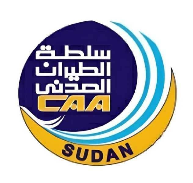انتقال الإدارات الفنية لسلطة الطيران المدني إلى الخرطوم