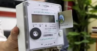 الكهرباء تحدد الساعات الصديقة.. العداد الذكى لا يفصل فى الإجازات حتى دون رصيد