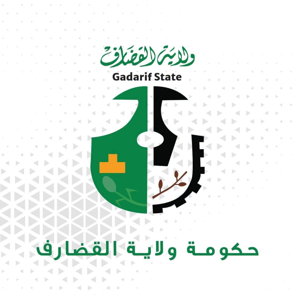 حكومة القضارف تكشف الحقائق بشأن غابتي المخربش وأم دبيب وتحذر من الشائعات حكومة القضارف تكشف الحقائق بشأن غابتي المخربش وأم دبيب وتحذر من الشائعات