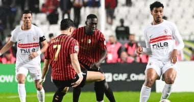 سيناريوهات تتويج الزمالك بالكونفدرالية أمام اتحاد العاصمة الجزائري الليلة