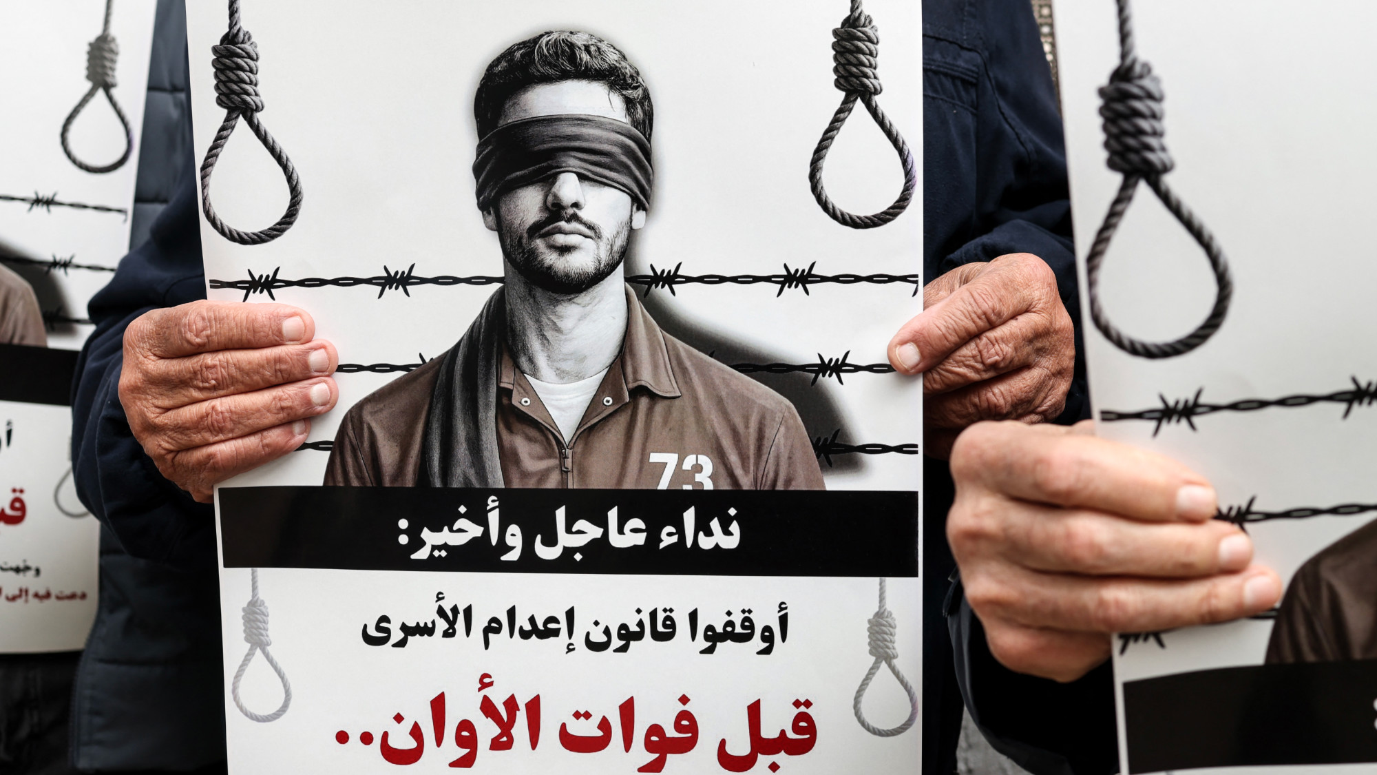 Israel passes law to publicly try and execute Palestinians linked to 7 October attacks