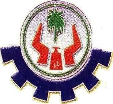 بيان توضيحي من محلية الدبة بخصوص ما تم تداوله عن شتباكات قبلية بمدينة الدبة بيان توضيحي من محلية الدبة بخصوص ما تم تداوله عن شتباكات قبلية بمدينة الدبة