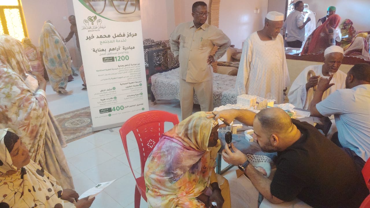 القطينة تستقبل أولى مخيمات فضل محمد خير لعلاج 400 من مرضى العيون