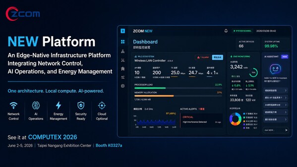 ZCOM تكشف عن منصتها الجديدة للاتصالات اللاسلكية في COMPUTEX2026 ZCOM تكشف عن منصتها الجديدة للاتصالات اللاسلكية في COMPUTEX2026