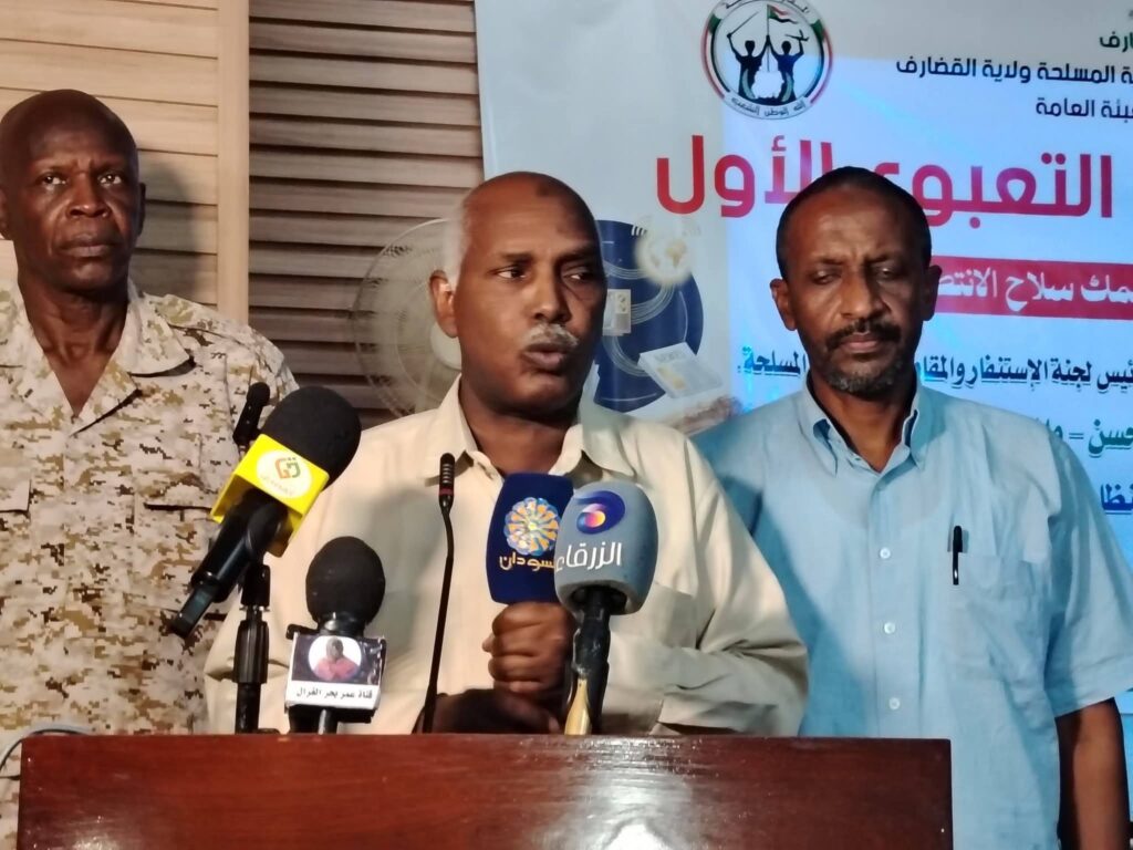 كتبية اعلامية  في القضارف لمساندة القوات المسلحة  ومواجهة خطاب الكراهية