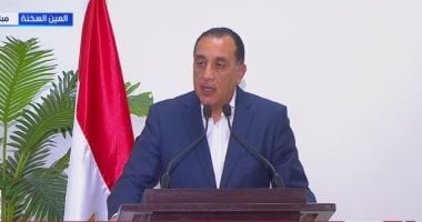 رئيس الوزراء يتابع مع وزير التموين استعدادات استقبال عيد الأضحى المبارك رئيس الوزراء يتابع مع وزير التموين استعدادات استقبال عيد الأضحى المبارك