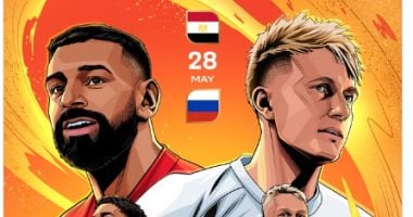 منتخب روسيا يعلن مواجهة مصر وديا 28 مايو باستاد العاصمة الجديدة