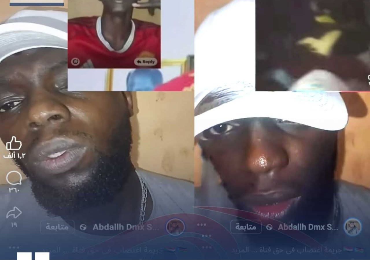 فيديو صادم يشعل الغضب.. مطالبات بمحاسبة متورطين في اعتداء على قاصر