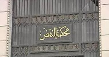 رفض 4 طعون على نتائج انتخابات النواب بدائرة المنتزه وتأجيل طعن لجلسة 8 يونيو