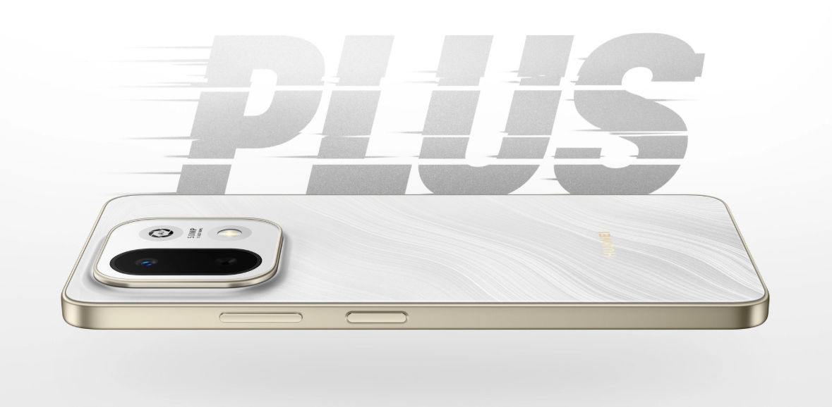 هواوي تكشف عن هاتفا اقتصاديا جديدا بمعالج Kirin 8000 هواوي تكشف عن هاتفا اقتصاديا جديدا بمعالج Kirin 8000