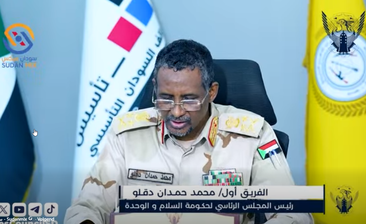 حميدتي يتهم الحركة الإسلامية بتهديد الإقليم بأكمله حميدتي يتهم الحركة الإسلامية بتهديد الإقليم بأكمله