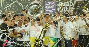 جوجل يحتفل بتتويج الزمالك بلقب الدورى.. صور جوجل يحتفل بتتويج الزمالك بلقب الدورى.. صور