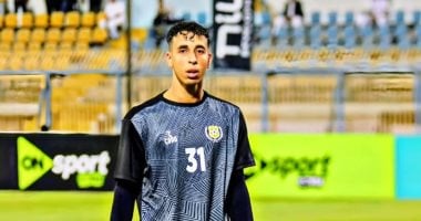 الإسماعيلى ضد البنك الأهلى.. طرد حارس الدراويش في الدقيقة 18 الإسماعيلى ضد البنك الأهلى.. طرد حارس الدراويش في الدقيقة 18