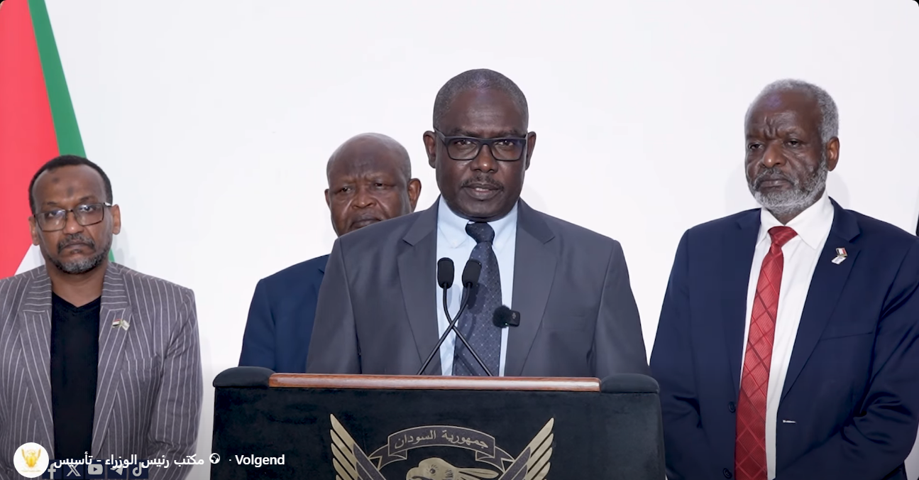 التعايشي يدعو المجتمع الدولي لمحاسبة مستهدفي القيادات المدنية