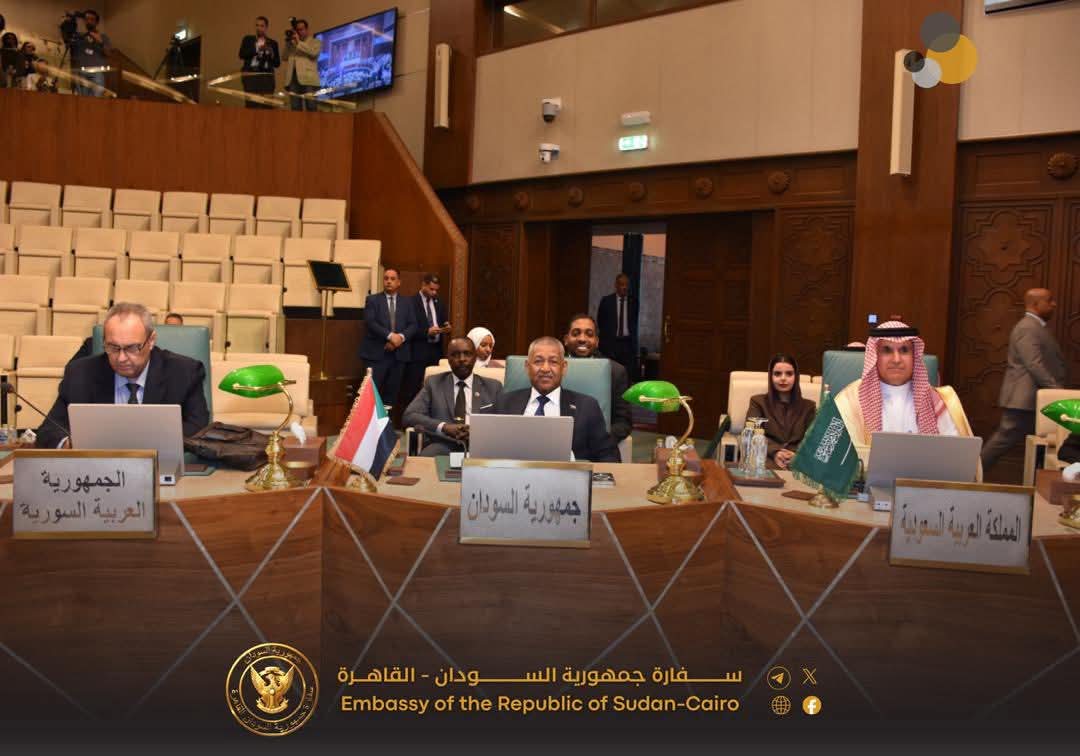 مجلس جامعة الدول العربية ينعقد لمناقشة الاعتداءات الإثيوبية الاخيرة بالمسيرات الاستراتيجية.. التفاصيل كاملة مجلس جامعة الدول العربية ينعقد لمناقشة الاعتداءات الإثيوبية الاخيرة بالمسيرات الاستراتيجية.. التفاصيل كاملة