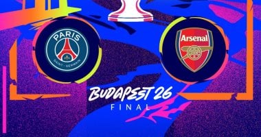 موعد نهائي دوري أبطال أوروبا 2026 بين باريس سان جيرمان وأرسنال