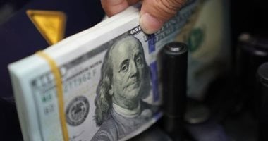 الدولار مستقر اليوم.. تعرف على سعر العملة الأمريكية بالبنوك الجمعة 2952026 الدولار مستقر اليوم.. تعرف على سعر العملة الأمريكية بالبنوك الجمعة 2952026