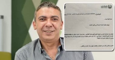 وثيقة منسوبة لشرطة دبي تكشف تفاصيل وفاة الدكتور ضياء العوضي