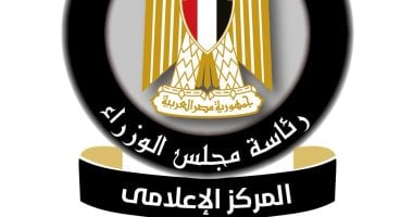 باستثمارات 525 مليون دولار.. إنشاء مصنع جديد للأسمدة الفوسفاتية بقناة السويس