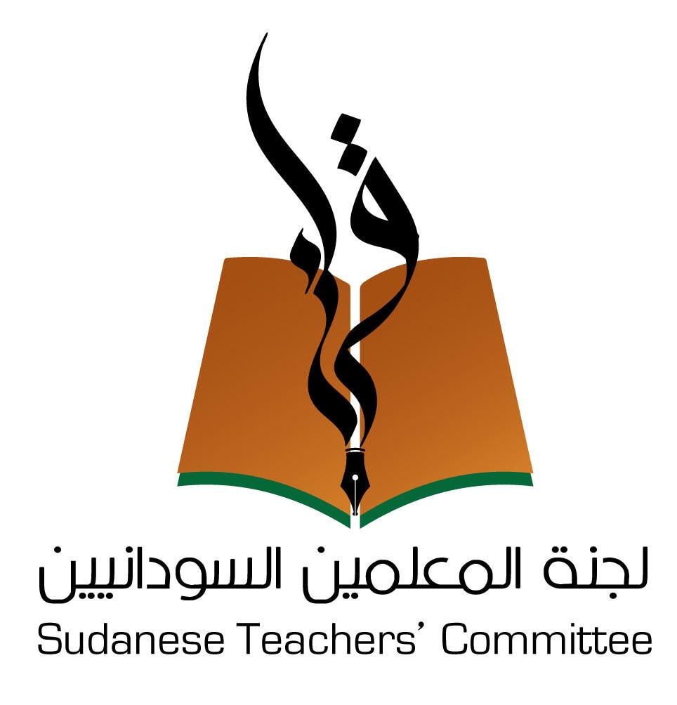 لجنة المعلمين السودانيين تعرب عن صدمتها البالغة إزاء محاولة طالب قتل مدير مركز امتحانات الشهادة السودانية