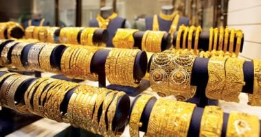 تراجع 10 جنيهات فى سعر الذهب اليوم الجمعة 8 مايو 2026.. اعرف الأسعار