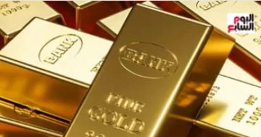 تراجع 20 جنيها بسعر الذهب اليوم فى مصر 21 أبريل 2026