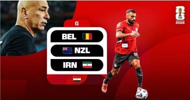 مصر فى مونديال 2026.. فيفا: الفراعنة يعودون بطموح مختلف لكتابة التاريخ مصر فى مونديال 2026.. فيفا: الفراعنة يعودون بطموح مختلف لكتابة التاريخ