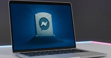 بقرار مفاجئ.. Meta تعلن إيقاف تطبيق ماسنجر للأبد فى 16 أبريل الجارى بقرار مفاجئ.. Meta تعلن إيقاف تطبيق ماسنجر للأبد فى 16 أبريل الجارى