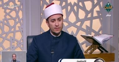 هل الأفضل ذبح الأضحية ليلا أم نهارا.. أمين الفتوى يجيب فيديو
