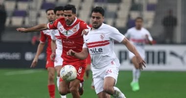 موعد مباراة الزمالك ضد اتحاد العاصمة فى نهائى الكونفدرالية 2026