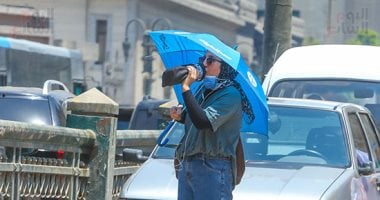 الطقس غدا مائل للحرارة نهارا وشبورة وسحب ورمال مثارة والعظمى بالقاهرة 25 درجة الطقس غدا مائل للحرارة نهارا وشبورة وسحب ورمال مثارة والعظمى بالقاهرة 25 درجة