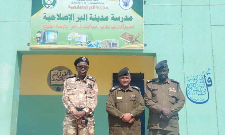 19 نزيلا يجلسون للامتحانات داخل مدينة البر الإصلاحية