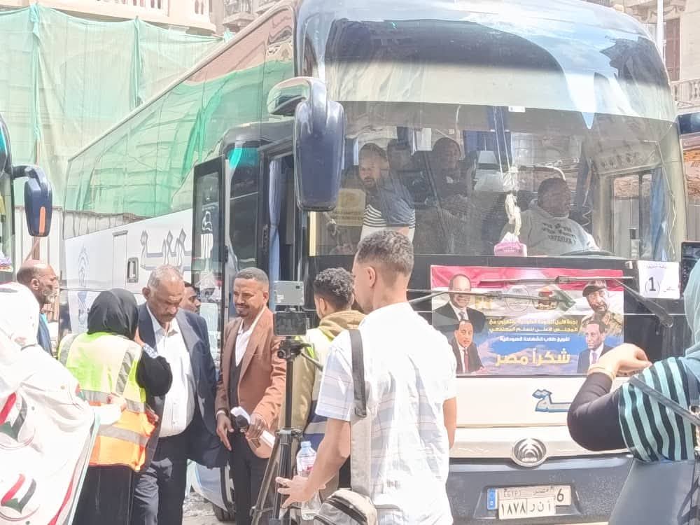 تسير 6 باصات من القاهرة لطلاب الشهادة السودانية ضمن خطة العودة الطوعية تسير 6 باصات من القاهرة لطلاب الشهادة السودانية ضمن خطة العودة الطوعية