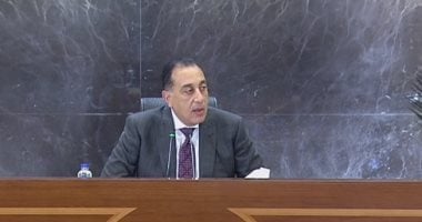 رئيس الوزراء: الاحتياطى النقدى وصل 52.8 مليار دولار ومخزون السلع يكفى 12 شهرا