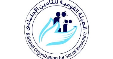 تعطل سيستم التأمينات يربك خدمات المواطنين.. ومصادر: جار التشغيل قريبا تعطل سيستم التأمينات يربك خدمات المواطنين.. ومصادر: جار التشغيل قريبا