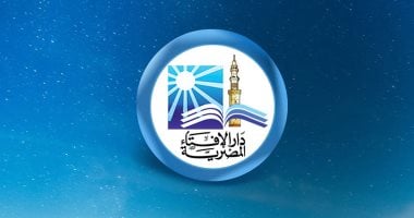 دار الإفتاء تعلن الأحد أول أيام شهر ذى القعدة 1447هـ وتخالف توقعات الفلك